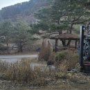 발효네 민박 이미지