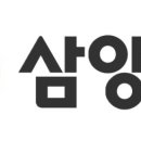 담을 이미지