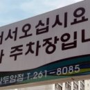 커피예담 - 나주시 성북1길 16 | 커피예담