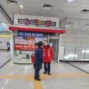 하촌경로당 이미지