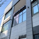 지에스25 수성마을점 | [대구 수성구 에스테틱] 신부관리로 유명한 범어동 유아이 에스테틱