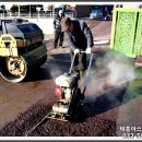 (주)태흥건설 이미지