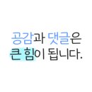 투다리금성점