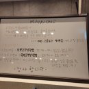 맨션6 | 포항 시외버스터미널 시설 좋고 깨끗한 숙소 특실 후기 맨션6