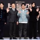 보물섬PC 이미지