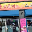 회안대로71번길 이미지