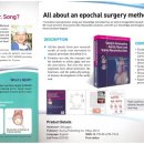 청감송명근의원 이미지