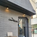 크림스테어에스프레소