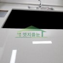 세영리첼레이크파크 이미지