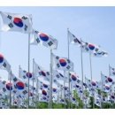 미쁘사