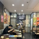 미소야마포