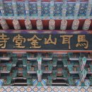 성호 정비센타 이미지