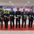 영도국민체육센터 이미지