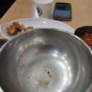 김여사국수집