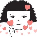 미엔헤어