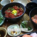 방어진오토바이
