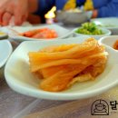 욕지횟집 이미지