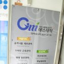 MY에스테틱