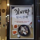초원식품 이미지