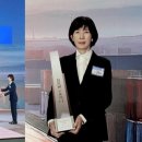 일동무역