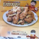 또래오래공주점