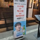 정든밤 이미지