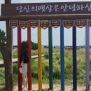 정일파크 이미지