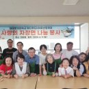 메디사랑 이미지