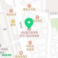 사단법인청색회 연지그린요양병원 네이버블로그