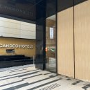 비품닷컴 | 오사카 호텔 추천 대욕장 숙소 칸데오 난바호텔 내돈내산 솔직 후기