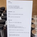 대전-커피앤피플 참여 후기