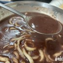 오거리국산팥죽 네이버블로그