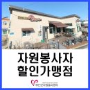 달에물들다