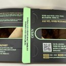 푸라닭 대전탄방점 네이버블로그