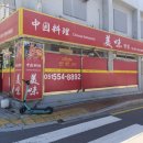 김유광치과의원 이미지