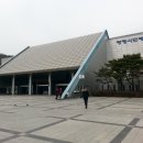 회덕중학교 이미지