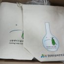 곡반정로 72-5 이미지