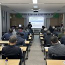 양구군산림조합 강원일보