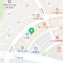 엠케이영어교습소 - 양천구 은행정로 5 | 엠케이영어교습소