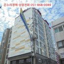 중원로-2 네이버블로그