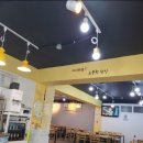 봉주모콩나물국밥