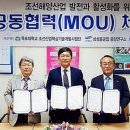 삼성산업개발(주) 이미지