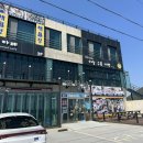 올레요리조트 | 제주도 2박3일 Day2 해월정, 보룡제과, 성산일출봉, 섭지코지 유채꽃밭, 네거리식당, 올레시장, 천일만두