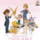 정일파크 | 7월 1주차 찰오리의 일상 (06/30 ~ 07/06)