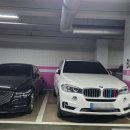 라봄왁싱