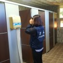 합동터미널화장실 이미지