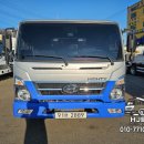 마이티농장 이미지