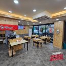 신광전기(주) 네이버블로그
