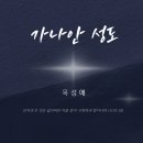 성도유통 이미지