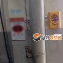 창녕가스 네이버블로그